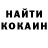Каннабис конопля Sveta Kovirina