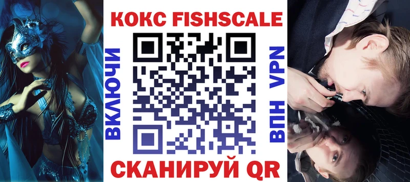 hydra ONION  Ядрин  КОКАИН Эквадор 