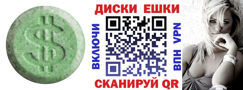 Экстази Дубай  где продают   Ядрин 
