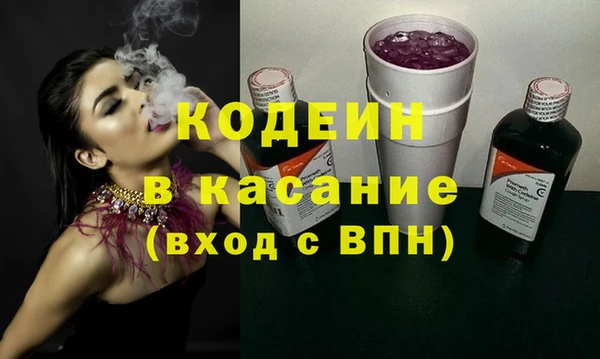 PSILOCYBIN Богородицк