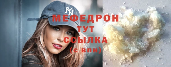 PSILOCYBIN Богородицк