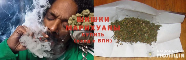 мефедрон мука Беломорск