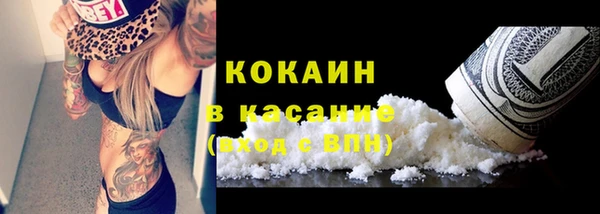 каннабис Белоозёрский