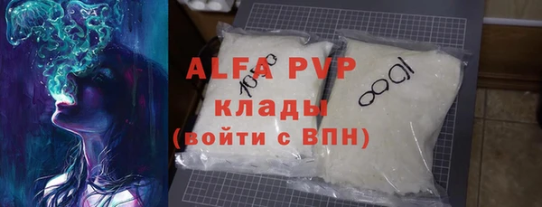 индика Пролетарск