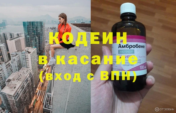MDMA Premium VHQ Богданович