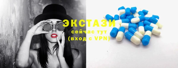 PSILOCYBIN Богородицк