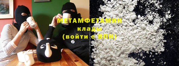 PSILOCYBIN Богородицк