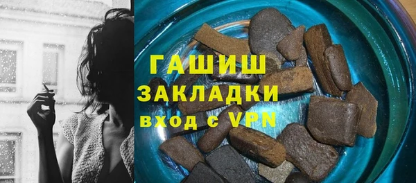 PSILOCYBIN Богородицк