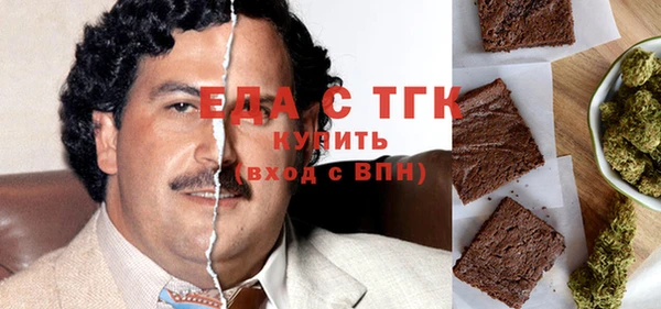 PSILOCYBIN Богородицк