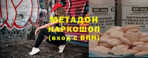 MDMA Premium VHQ Богданович