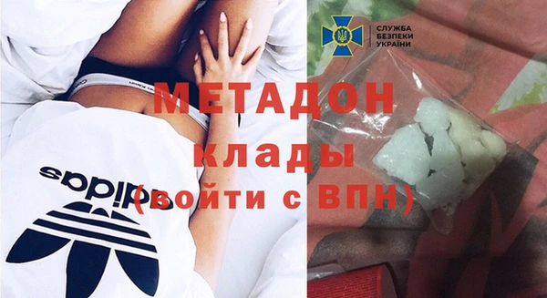 экстази Приозерск