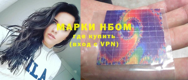 MDMA Premium VHQ Богданович
