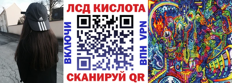 Марки N-bome 1,8мг  закладки  Ядрин 